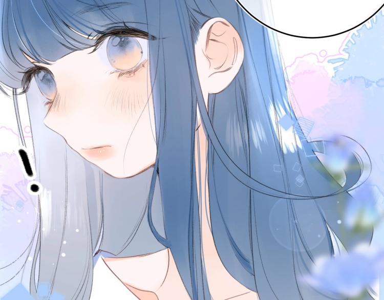 第58话 睡什么？81