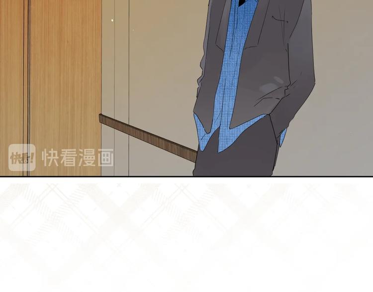 第34话 你的名字最好听94