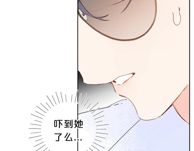 第16话 怎么分辨说谎？66
