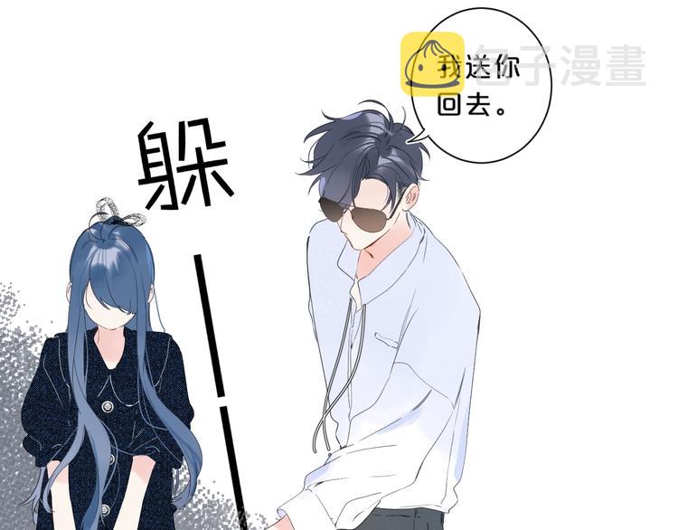第16话 怎么分辨说谎？53