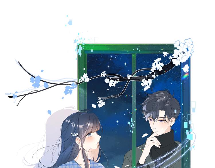第1话 梦中的美人眼0