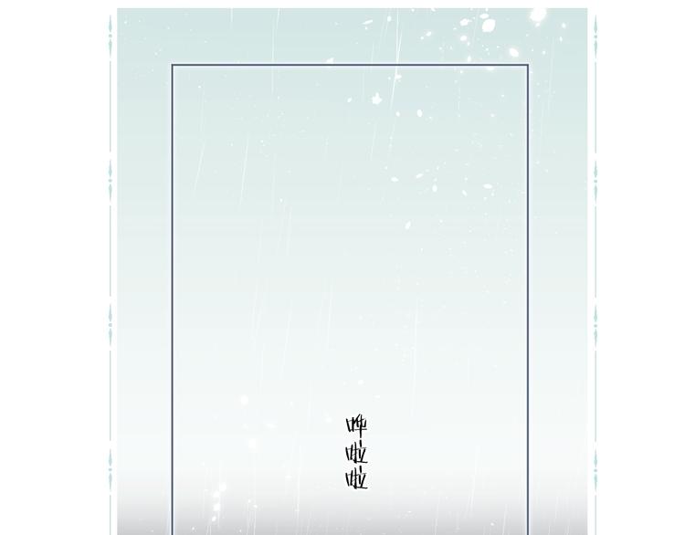 第3话 我在81