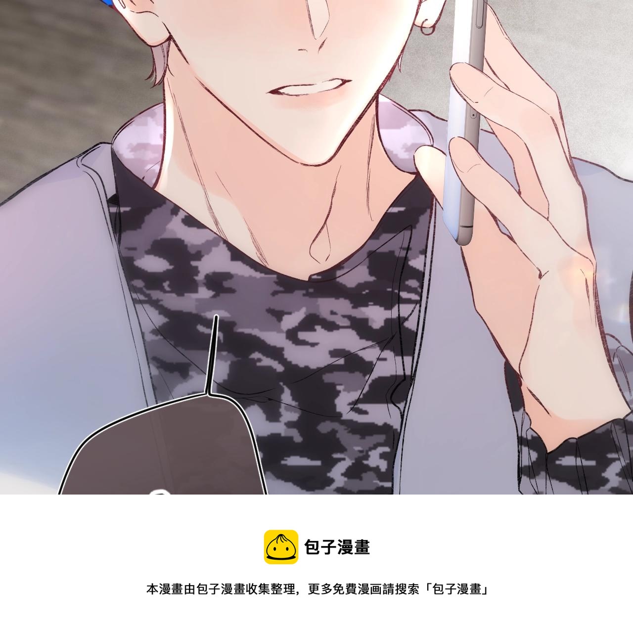 第87话 恶女挑衅100