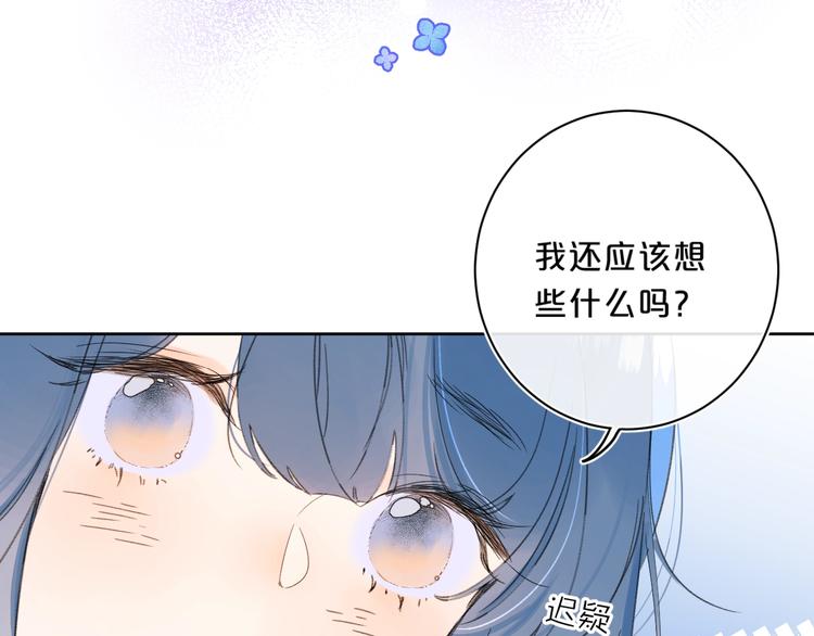 第38话 想捏一捏27