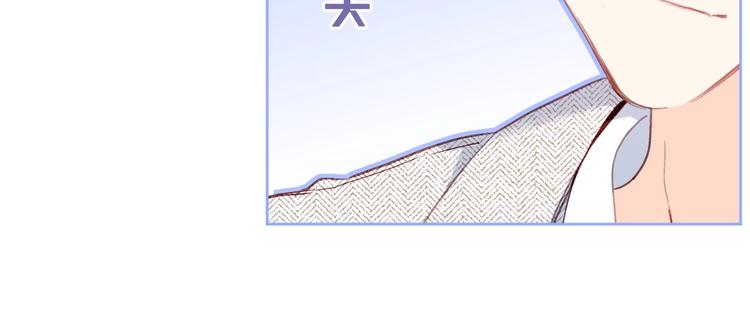 第7话 刺猬女孩68