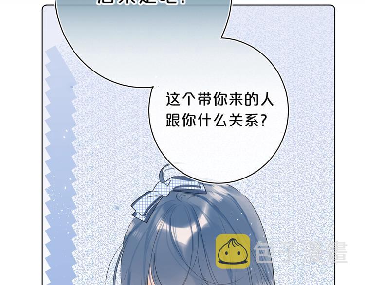 第44话 男朋友？64