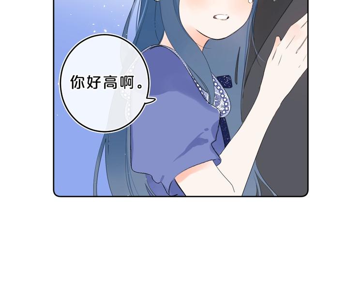 第26话 抱41