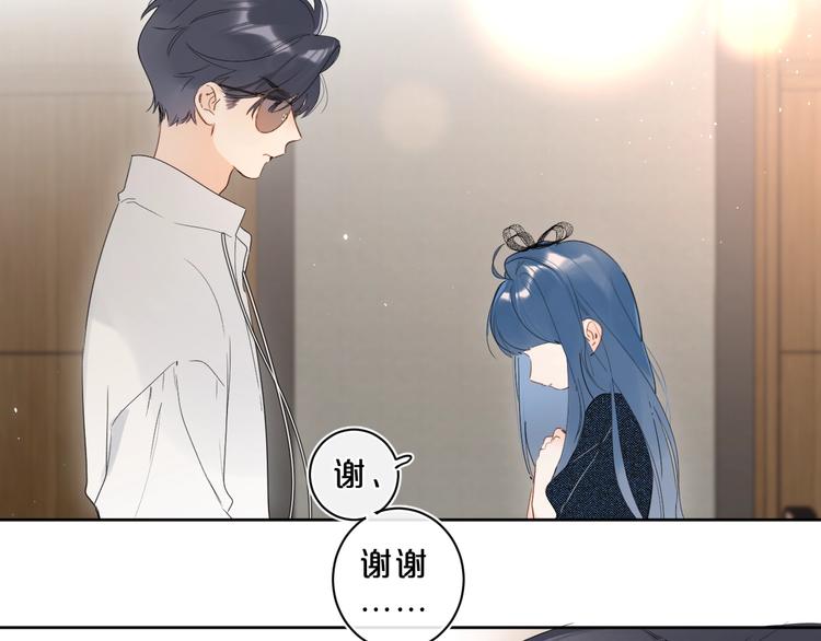 第18话 为什么躲我？！39
