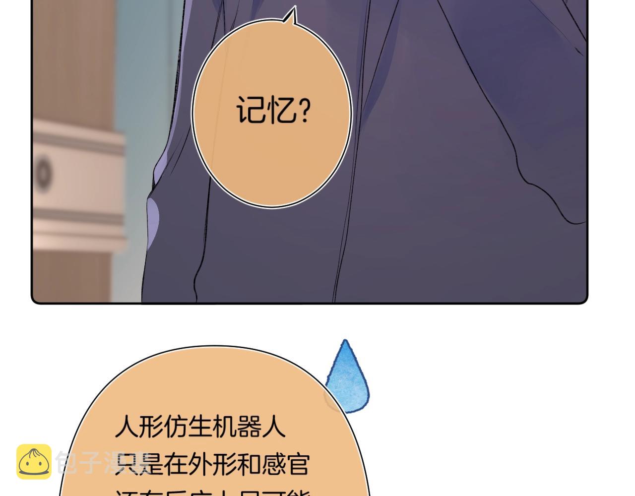 第99话生日快乐16