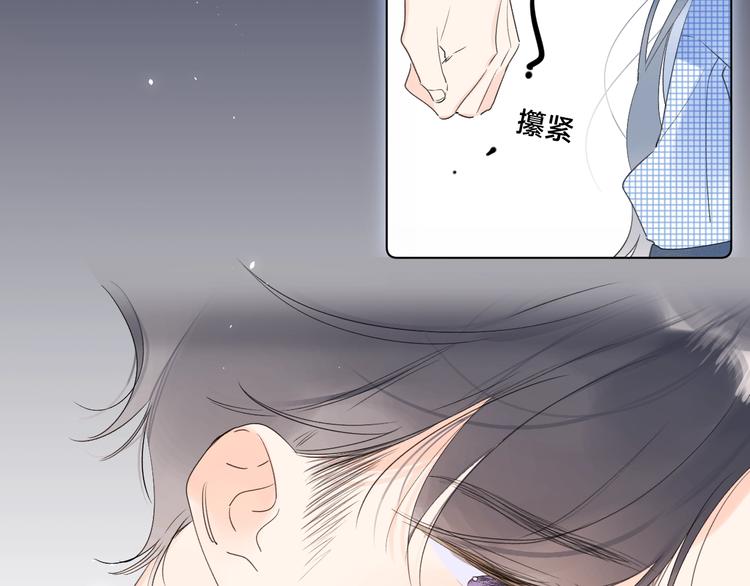 第44话 男朋友？56