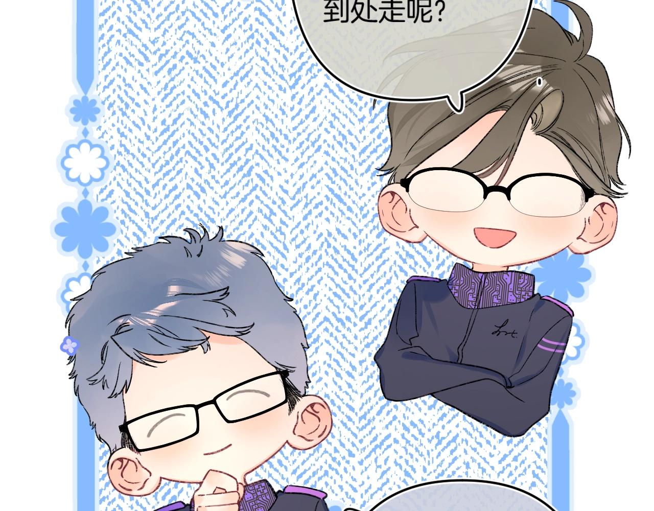 第113话 大学生活开启！17
