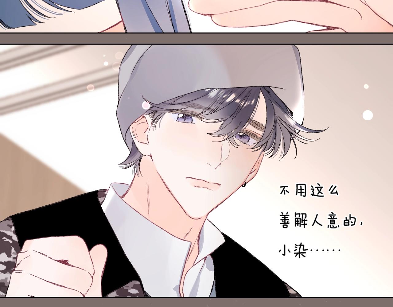 第94话 他没有忘记我38