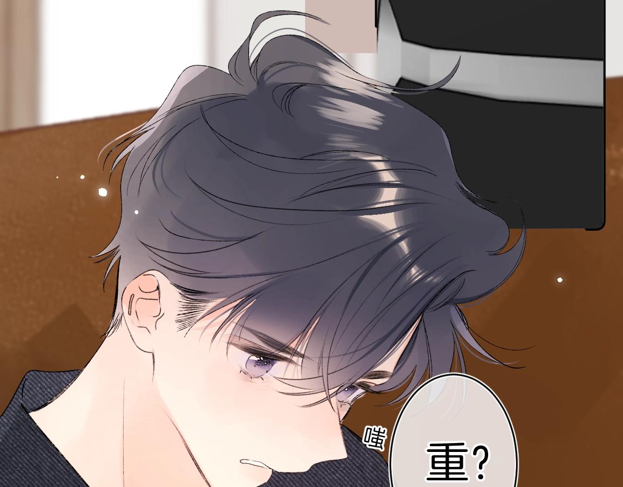 第77话 用命偿还的债60