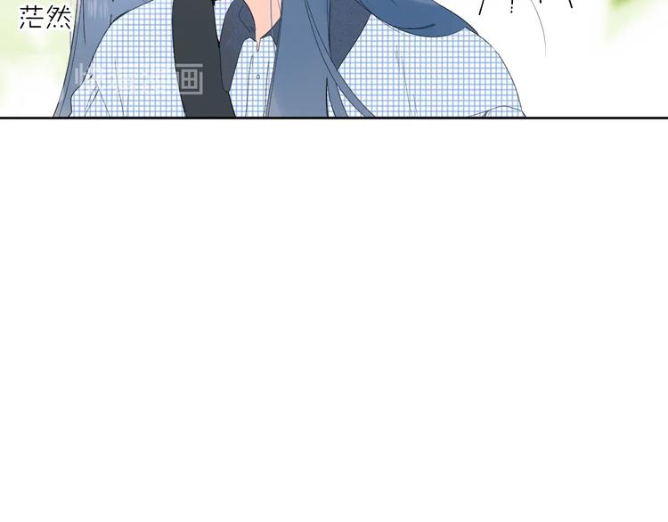 第34话 你的名字最好听79