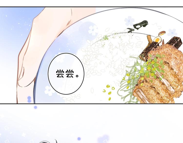 第21话 晚安好梦47