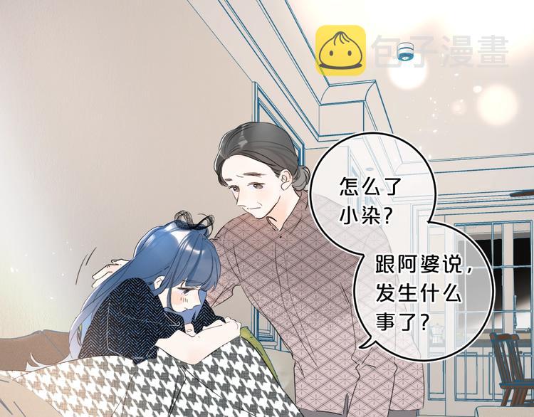 第22话 打赌46