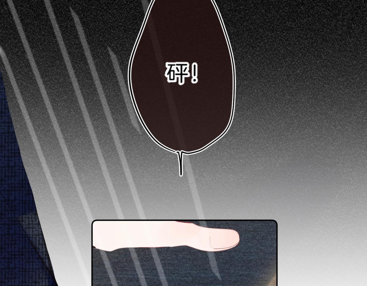 第70话 父女相见？12
