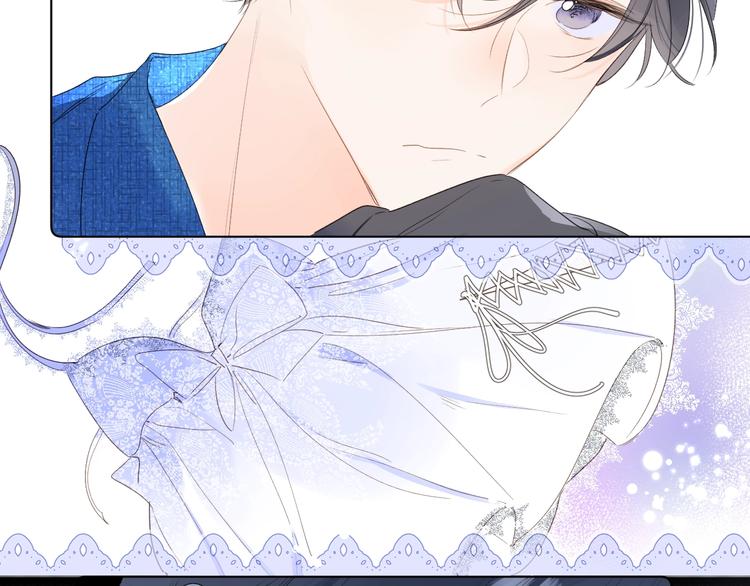 第41话 不该跟你撒谎55