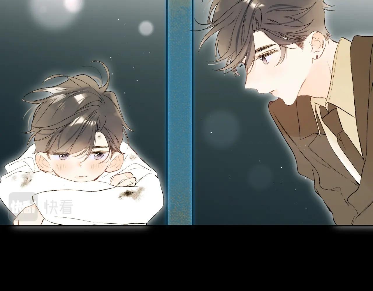 第72话 恋爱教学模式46