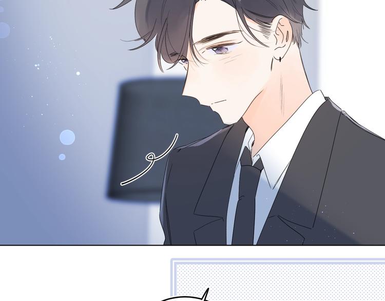 第31话 小姑娘不让给你63