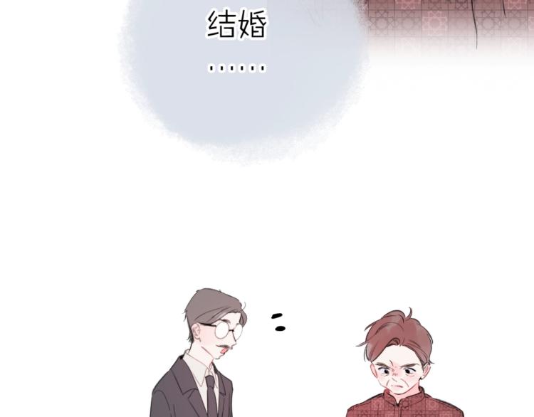 第56话 心甘情愿52