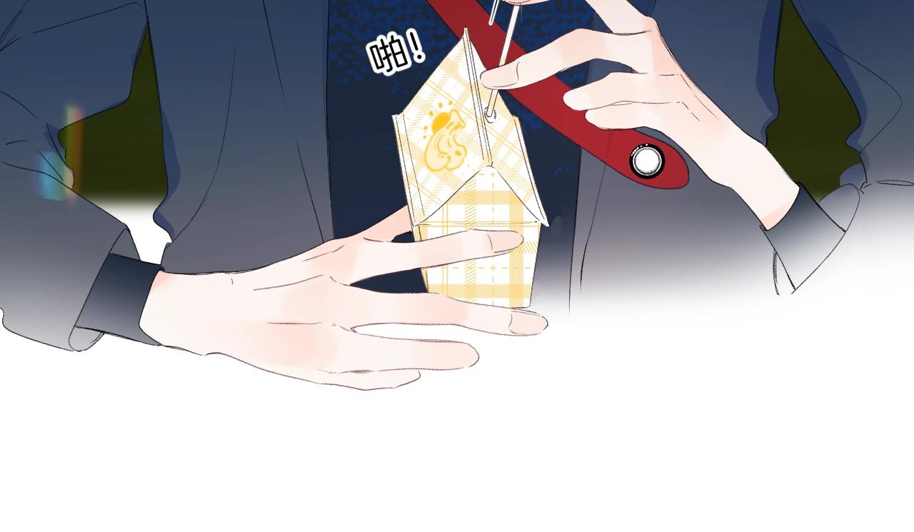 第65话 女朋友36