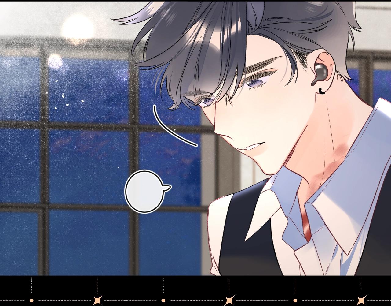 第108话 求婚26