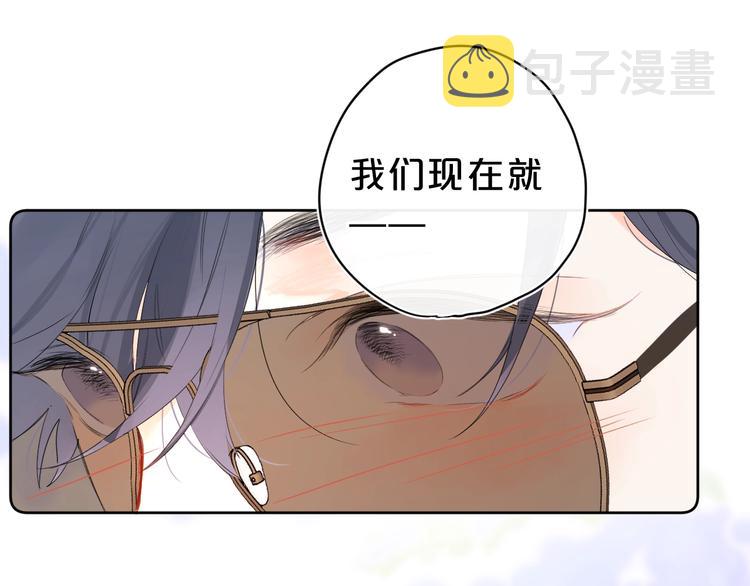 第14话 脸红80