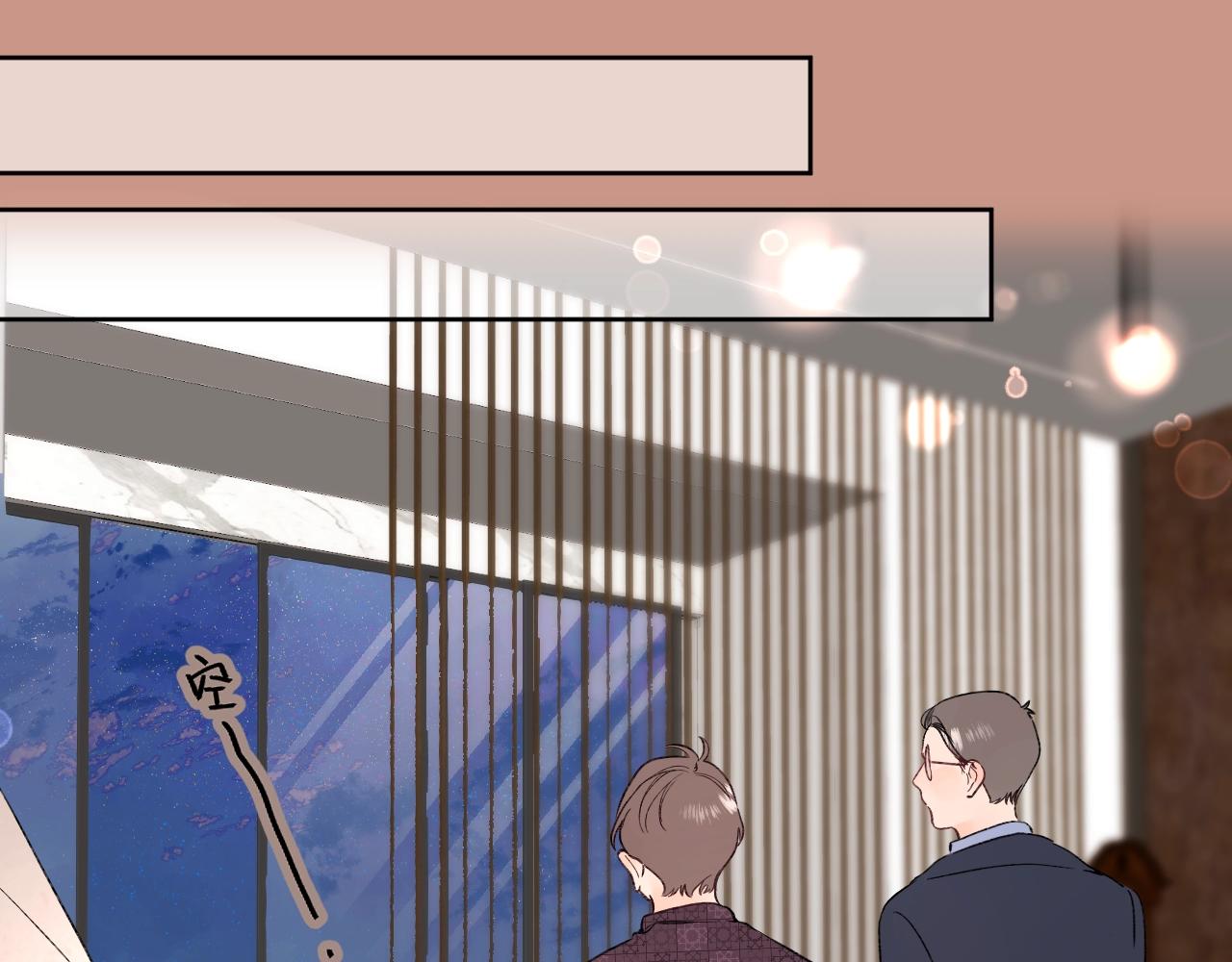 第105话 不让她受委屈73