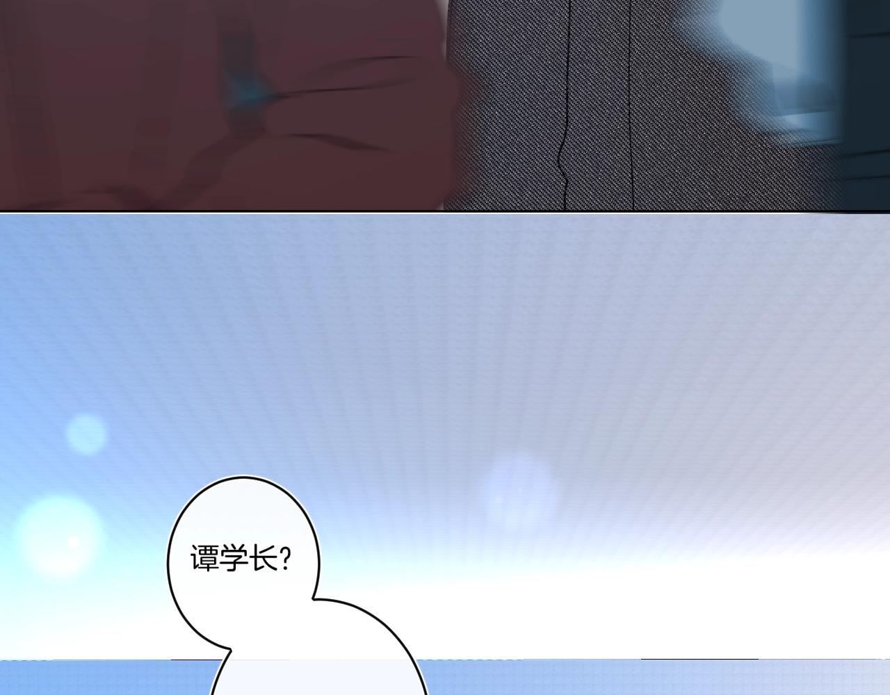 第95话见面60