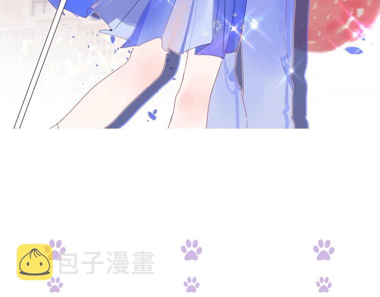 第9话 骆家在逃小公主143