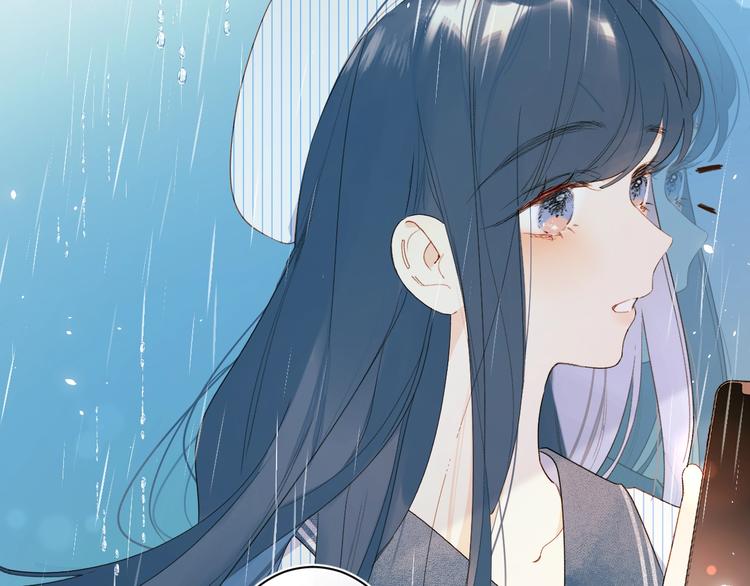 第2话 大骆骆和小骆骆？15