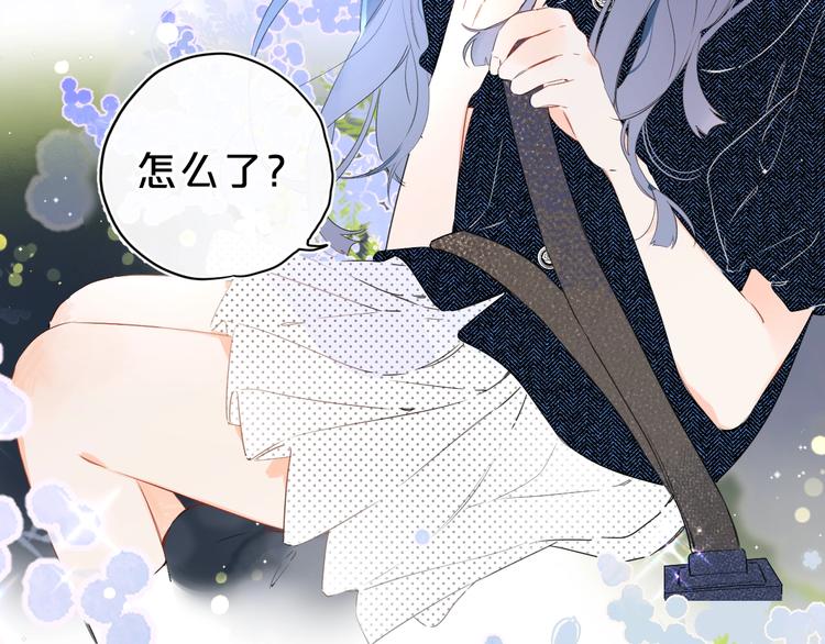 第14话 脸红82