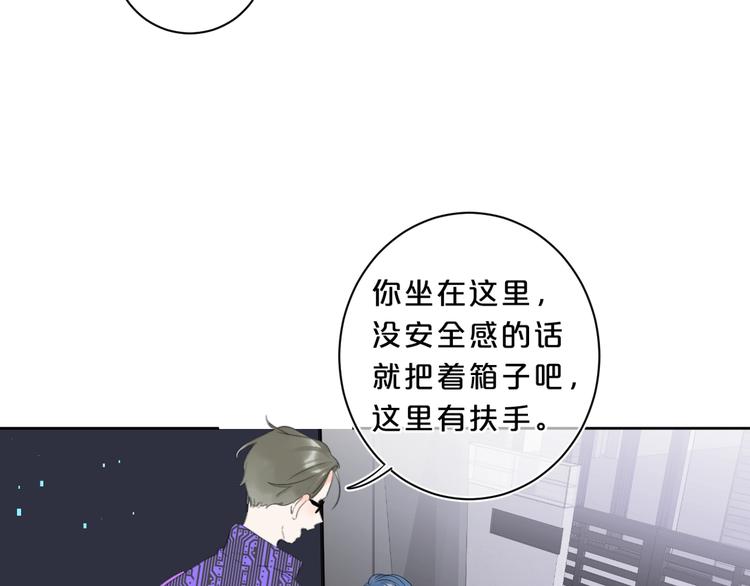 第24话 晚上好，我的主人34