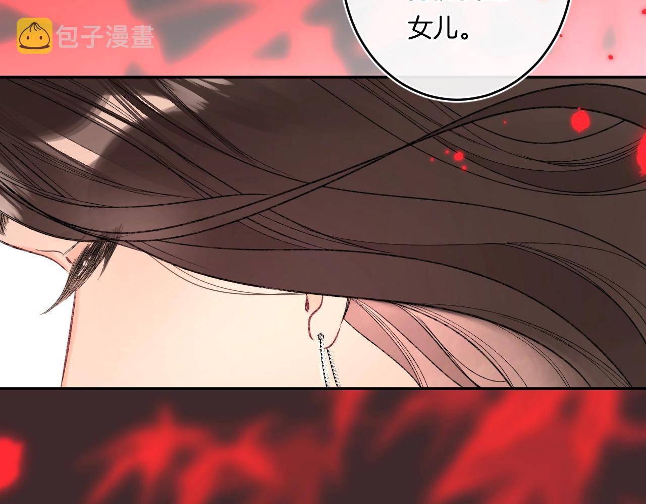 第111话 一家人团聚22
