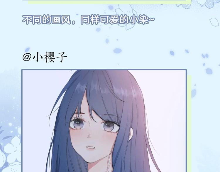 第9话 骆家在逃小公主137