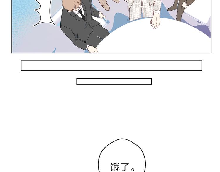 第5话 你最漂亮146