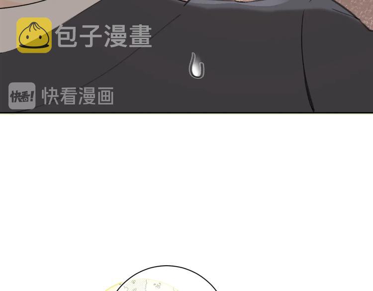 第21话 晚安好梦16