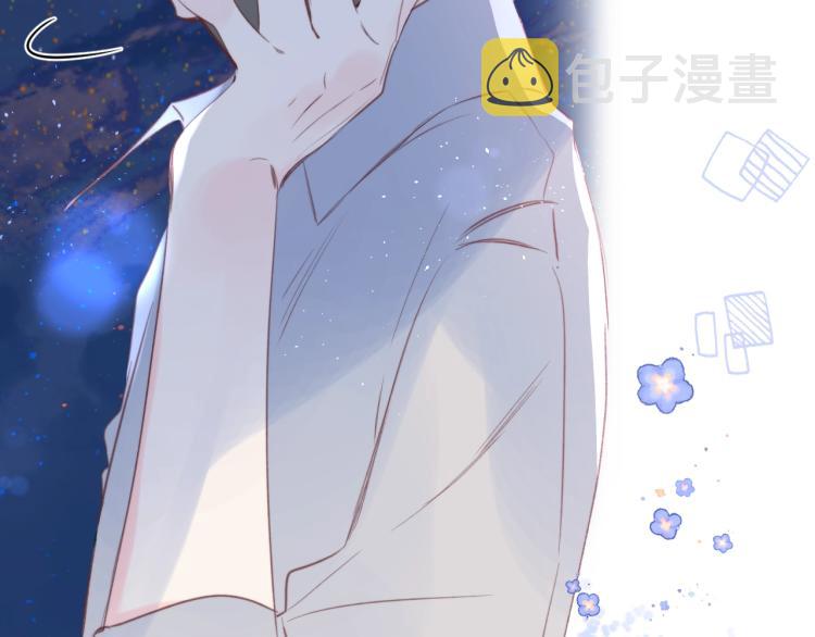 第56话 心甘情愿100