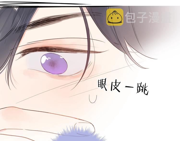 第8话 生日礼物29