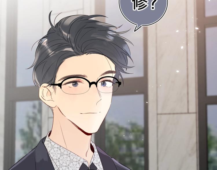 第4话 应该娶你才是121
