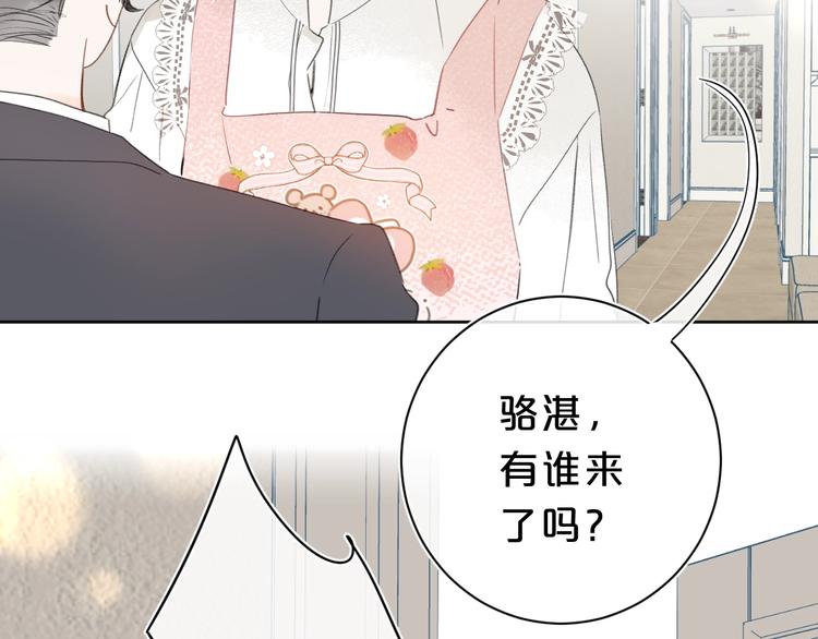 第21话 晚安好梦38