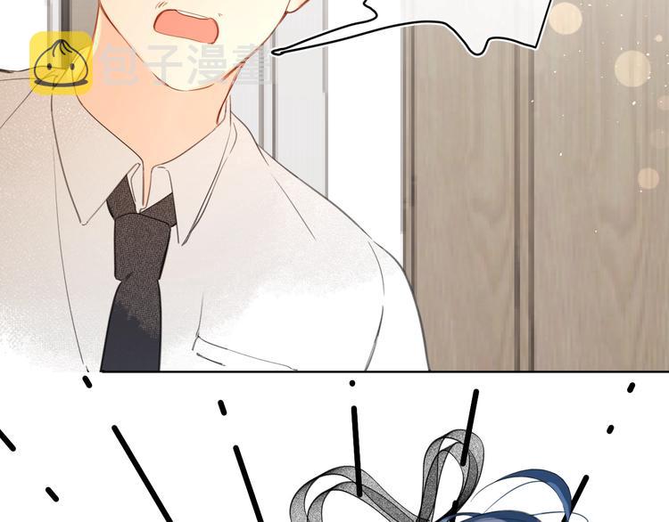 第16话 怎么分辨说谎？2