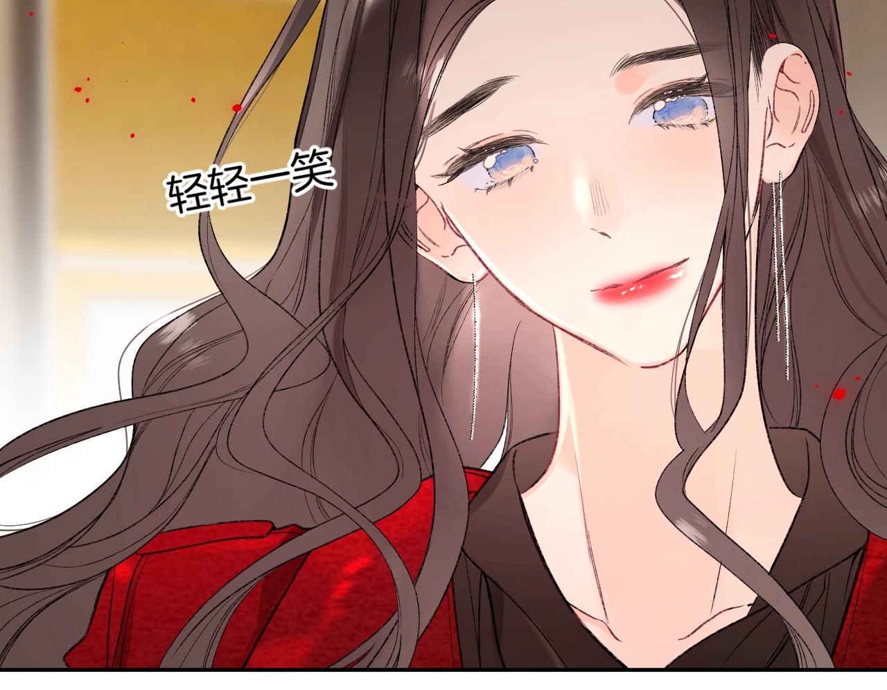 第110话 母亲驾到——19
