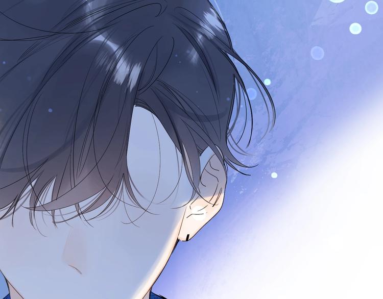 第46话 最好看的人~32
