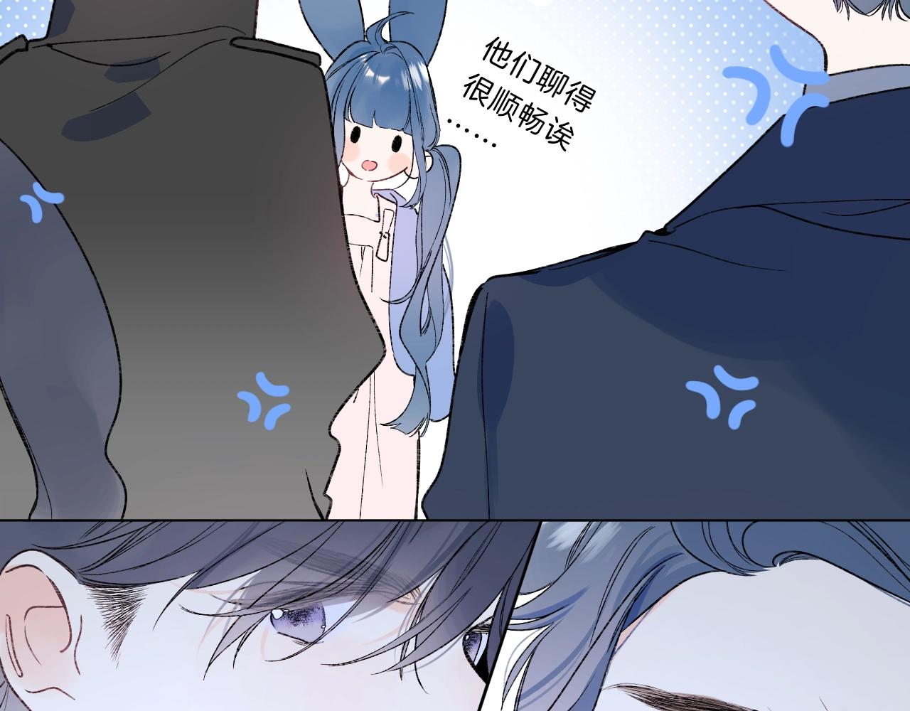 第78话 针锋对决（大雾——）54