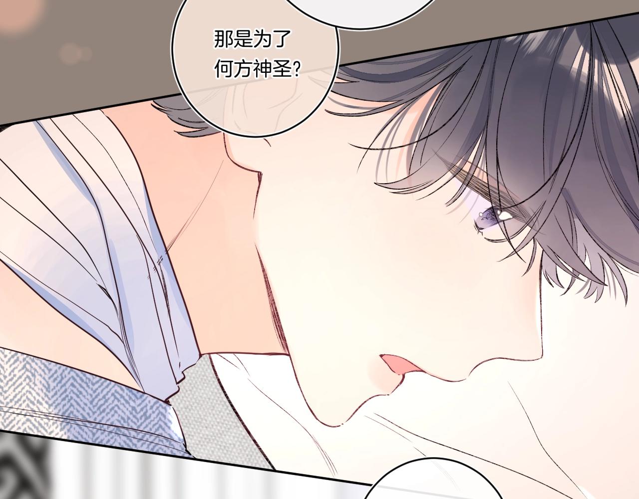 第102话父母登场！16