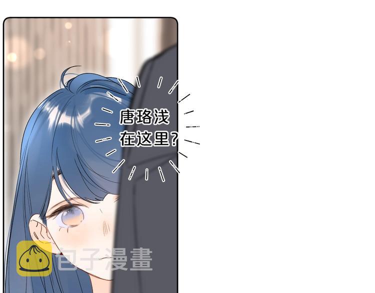 第23话 超A的小染66