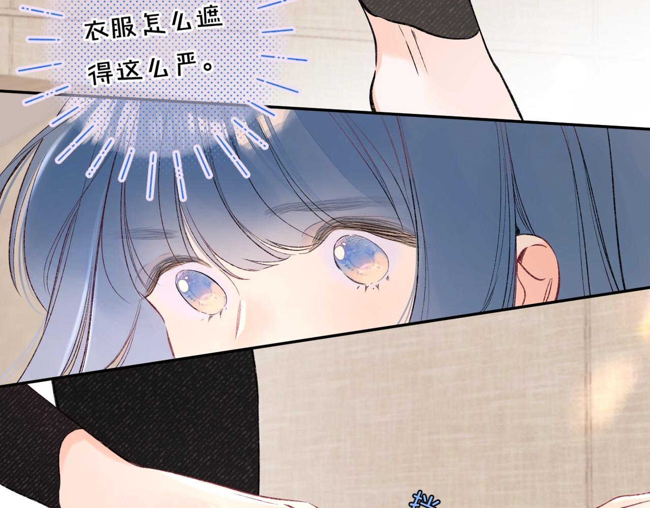 第103话见家长12