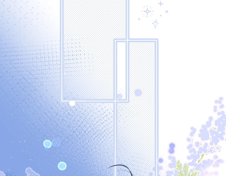 第46话 最好看的人~39